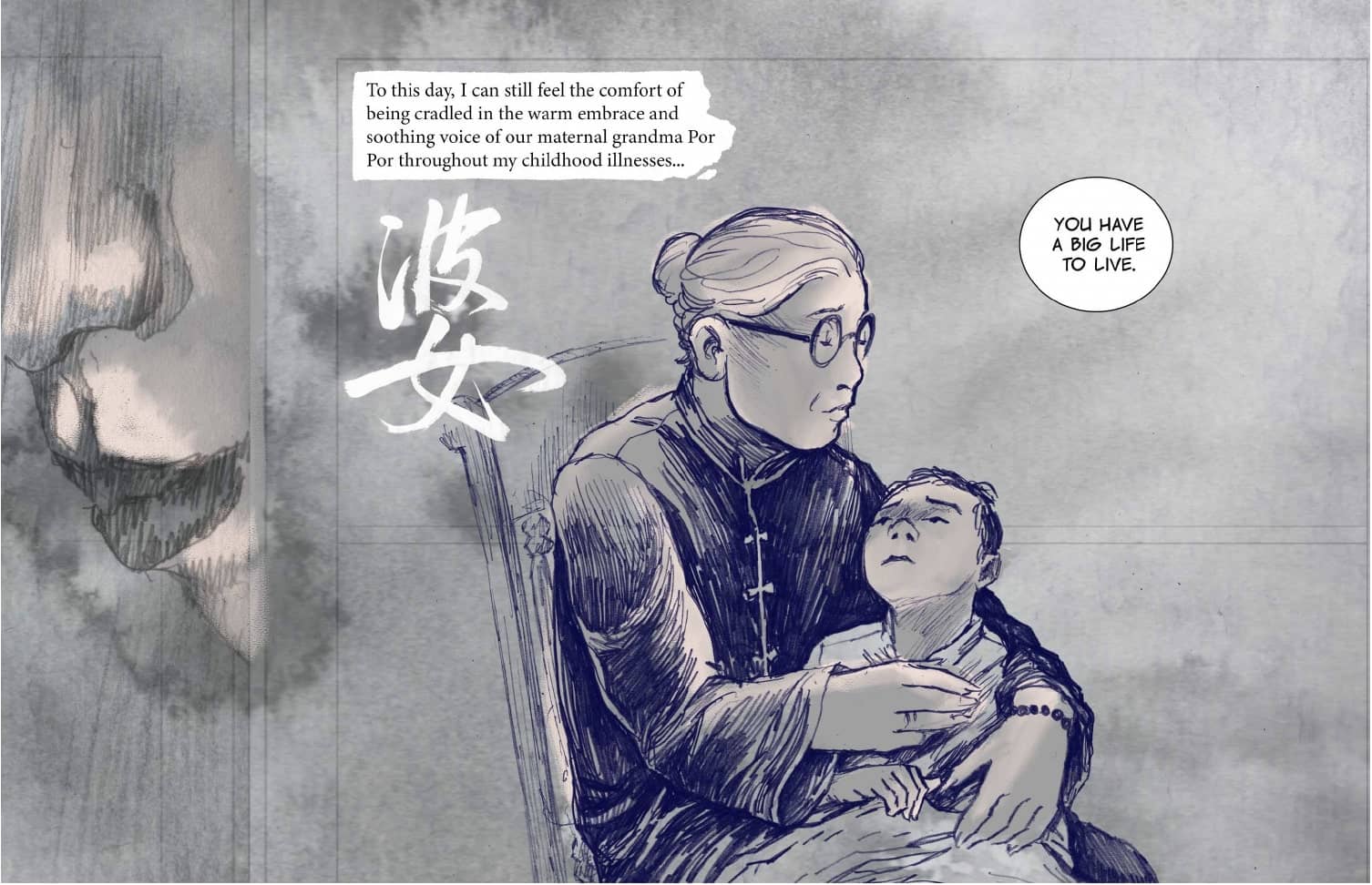 Screenshot-2024-10-25-at-1.15.54 PM